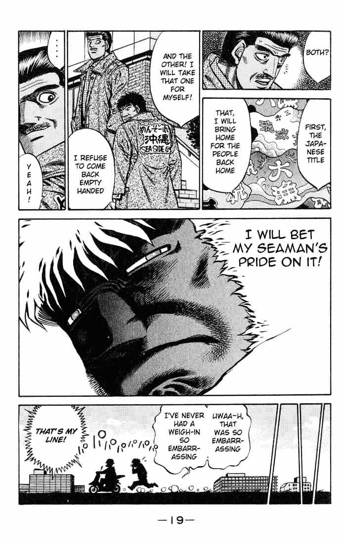 Hajime no Ippo: Fighting Spirit, Chapter 425 image 19